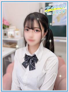 橋本 ふたば