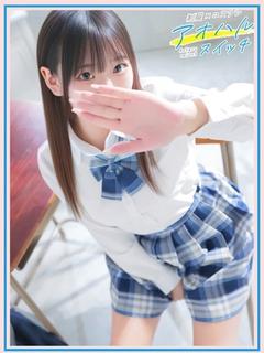 星野 ここみ