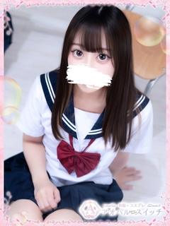 花村りのん