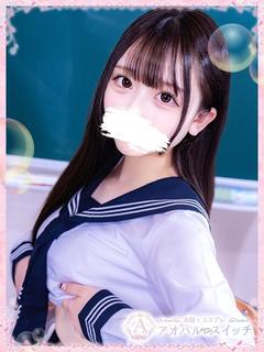 雪村みつき