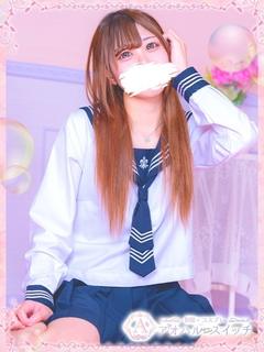 若菜はる