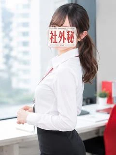星姫 るん 1