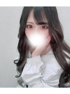さき