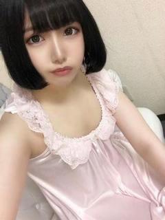 ゆな