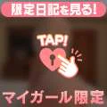 おべんきょ
