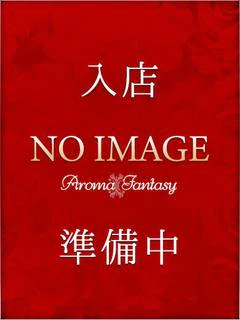 里美ゆうり