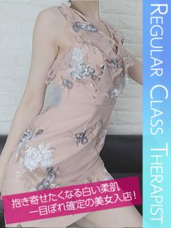 立花 せりな