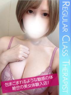 一条 れい