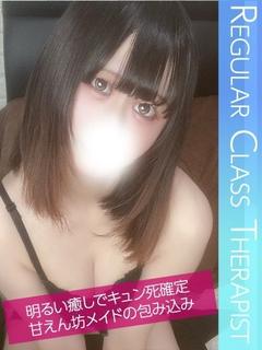 浅倉かのん
