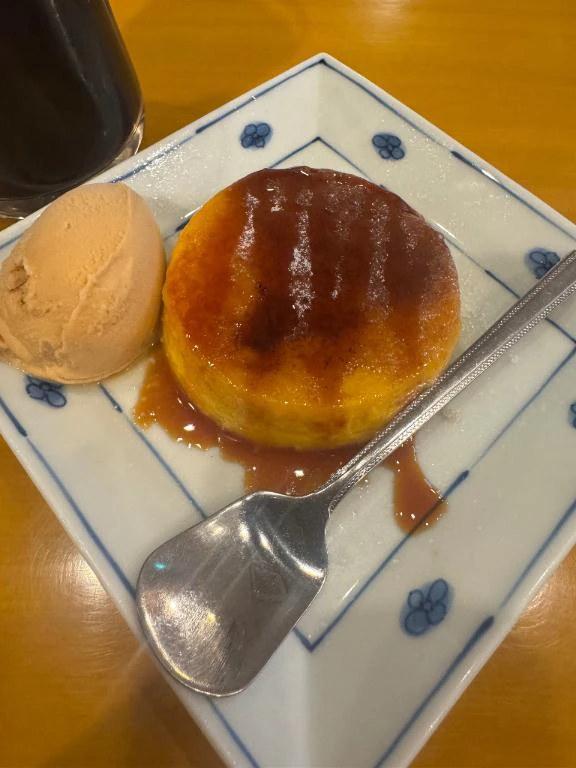 お疲れ様です