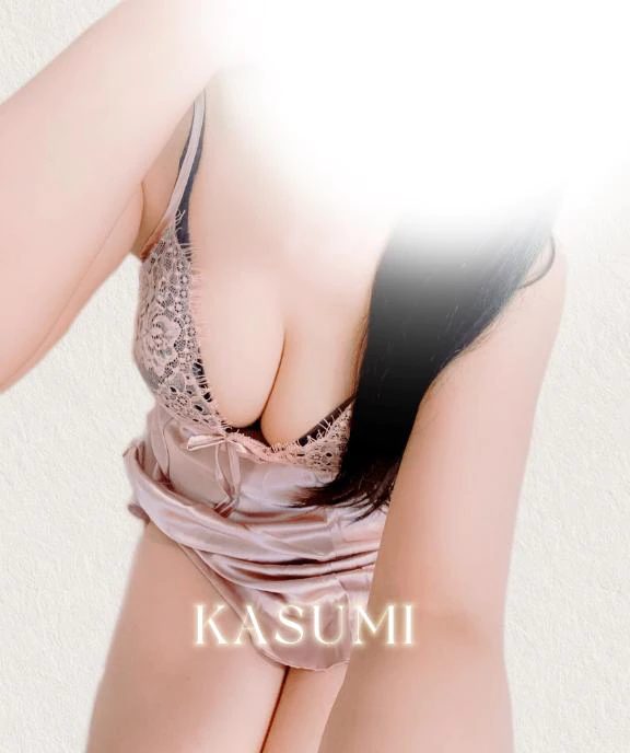 連休何してるの〜?❤️