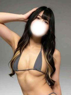 ねむ