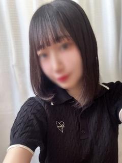 あおい