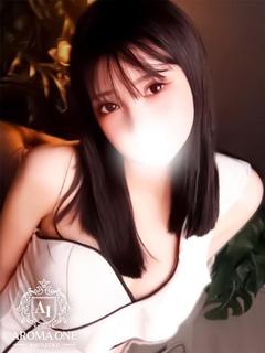あみ