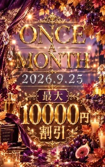 🤍イベント日🤍