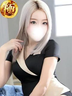 桃園しま
