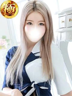 桃園しま