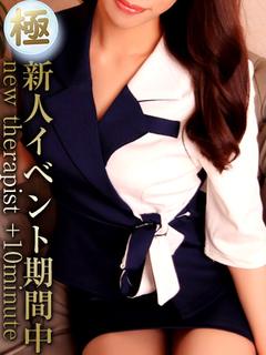 成瀬なち