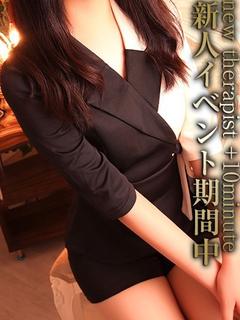青山りお