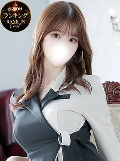 柊木るな