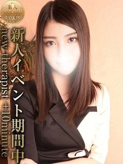 酒井ちか