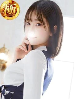 東雲しゅう