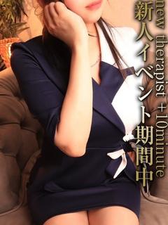 長谷川りり