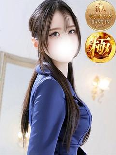 成瀬えな