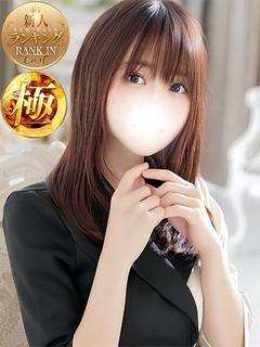 佐藤ふみ