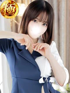 滝沢せり