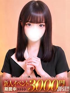 七瀬あんず