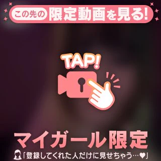 元気にしてるよー!