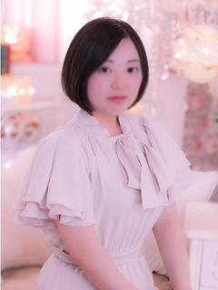 和