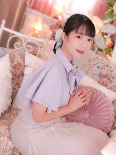 める