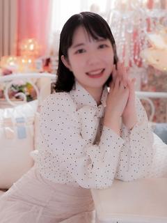 める