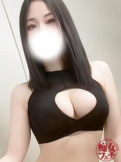 みなみ