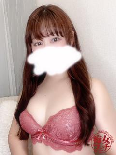 和葉