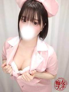みおん