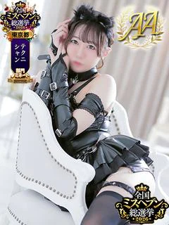 琥珀むぎ