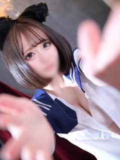 りん