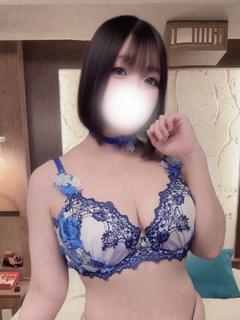 はる