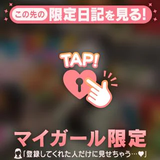 🔑当日キャンセルの日。