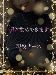 おすすめナース美女