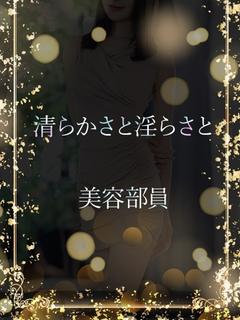 前向きな美容スタッフ