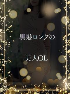 視線を奪われる美女