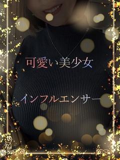 高級ラウンジ風美女