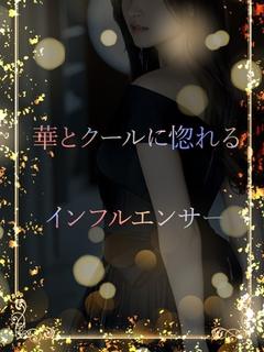 凛々しいグラビア体型