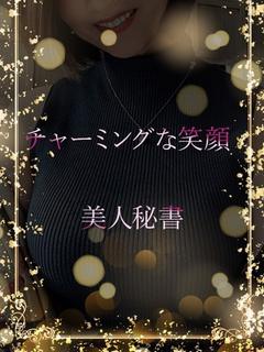 素敵な笑顔の美人秘書
