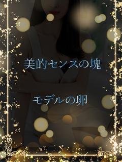 安心感の顔立ちモデル