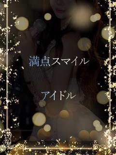 元気溌剌アイドル美女